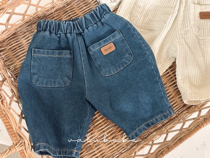 【valubebe】 Romal Pocket Pants 25 (Baby, Kids)