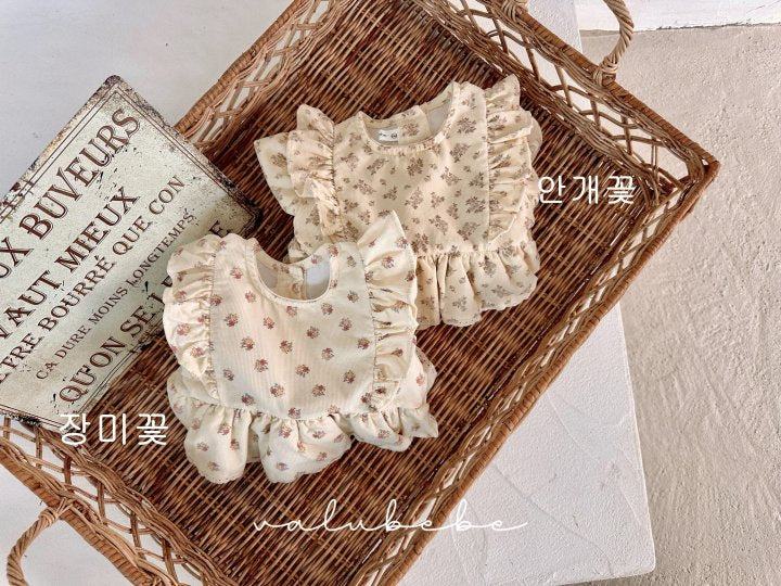 【valubebe】 Bowen Frill Suit (Bebe)