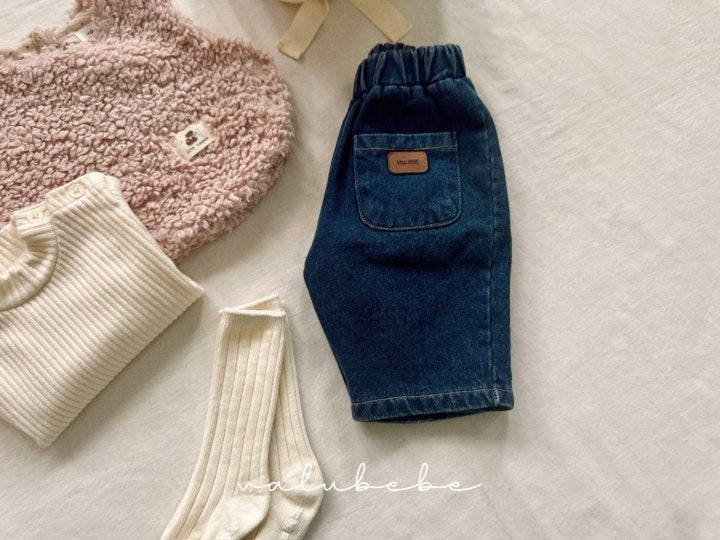 【valubebe】 Romal Pocket Pants 25 (Baby, Kids)