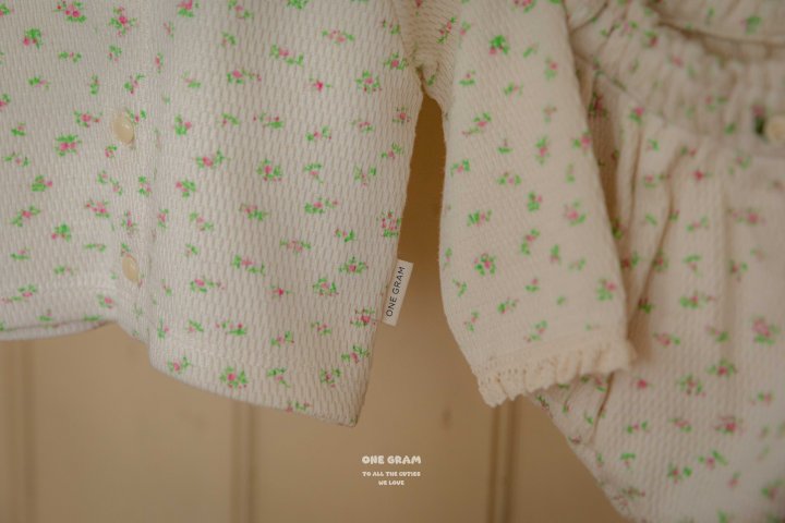 【one gram】 Doona cardigan   ※クーポン使用で表示価格よりさらに10%OFF！9月30日（火）23：59まで！クーポンコード：spt10