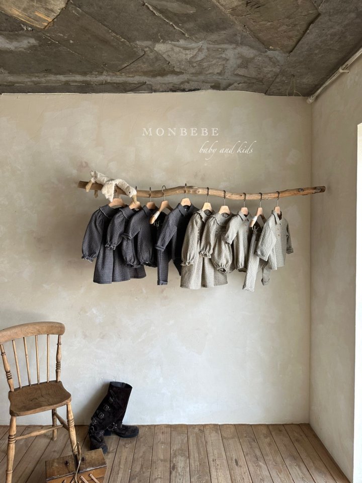 【monbebe】 Autumn Zimmer pants