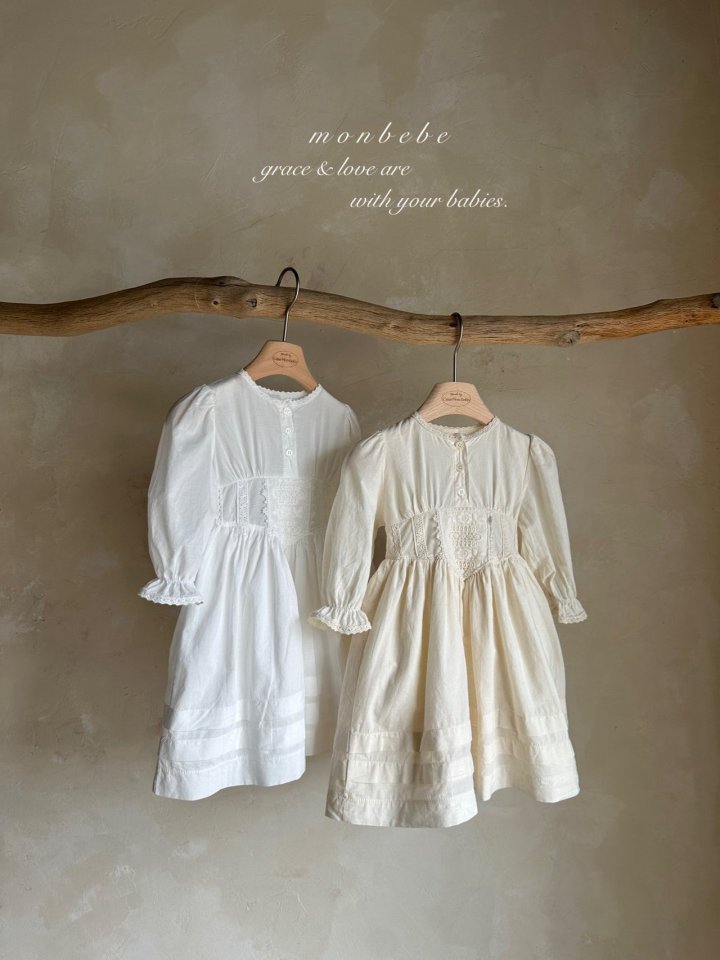 【monbebe】 Miel dress