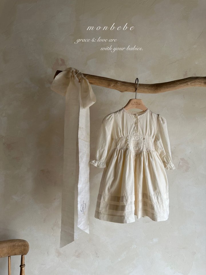 【monbebe】 Miel dress