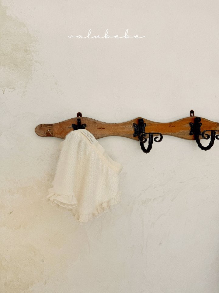 【valubebe】 Point Layered Skirt (Bebe)