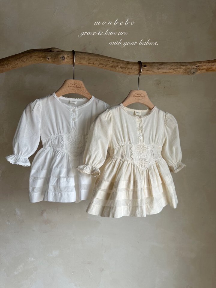 【monbebe】 Miel Suit