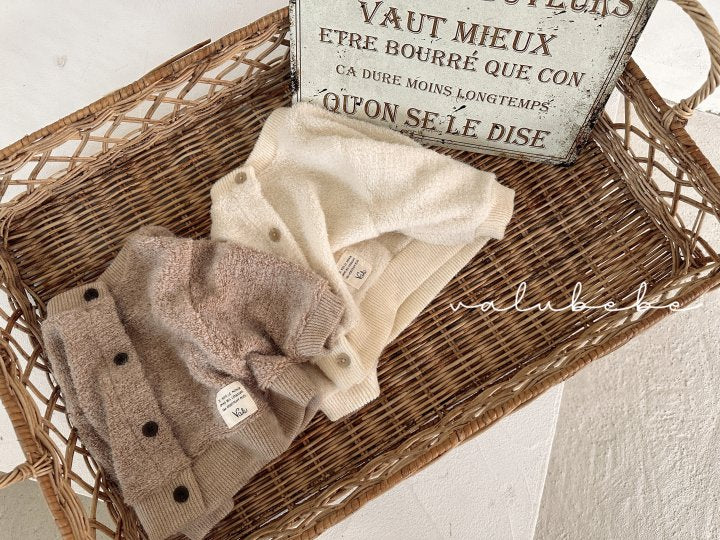 【valubebe】 Kiko Cozy Cardigan (Baby, Kids)