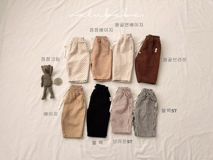 【valubebe】 Winter Chino Pants 25 (Baby, Kids)