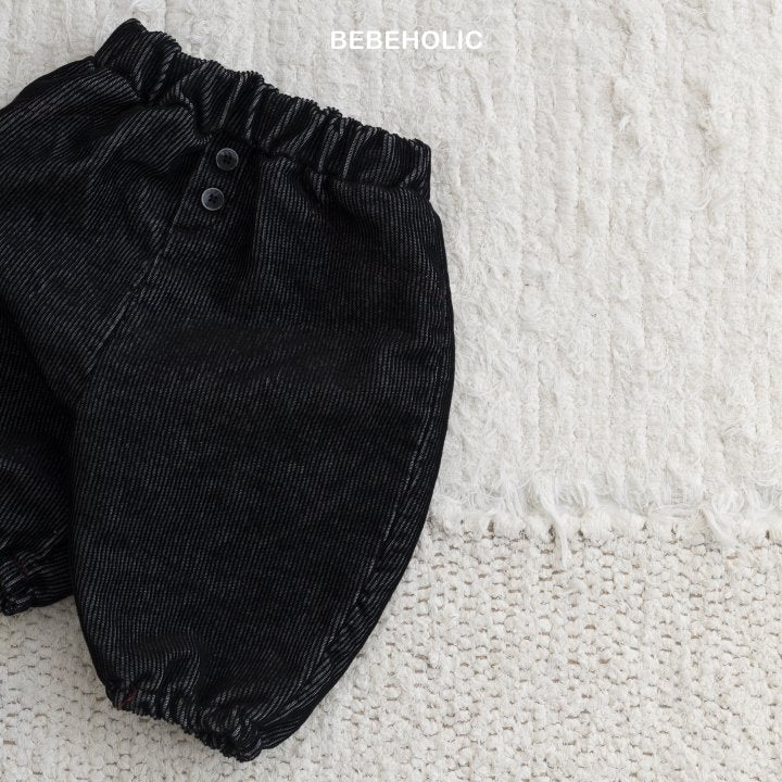 【bebeholic】 Circle rib Pants