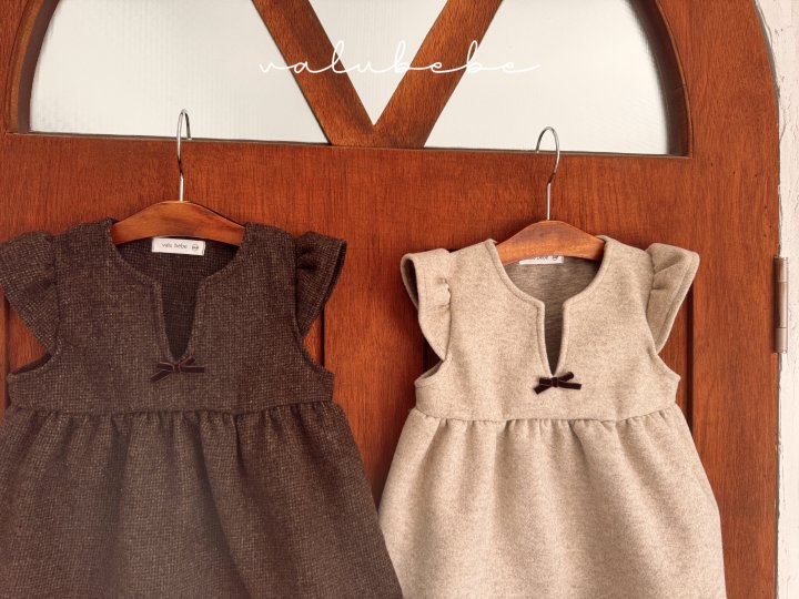 【valubebe】 Heri Wool One Piece (Bebe)
