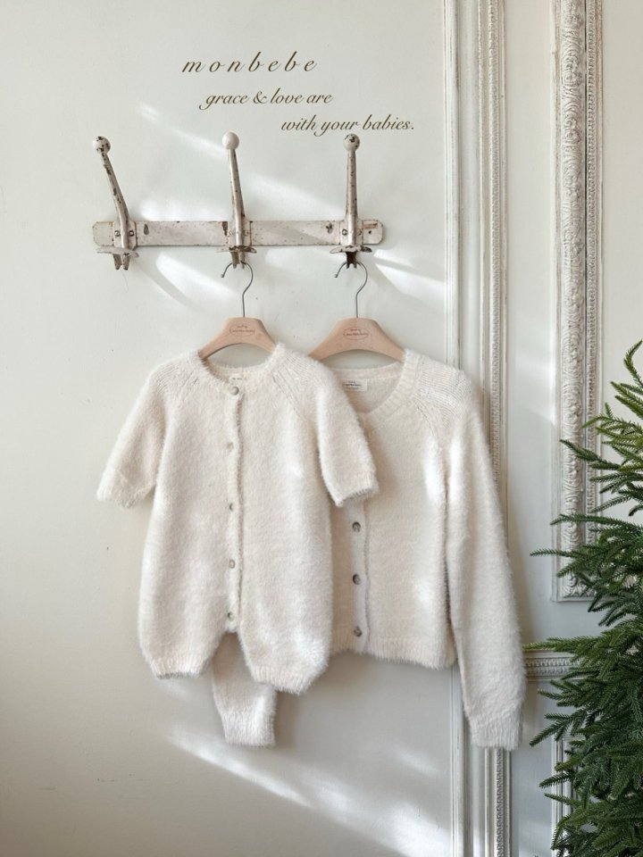 【monbebe】 Teddy cardigan (for mom)
