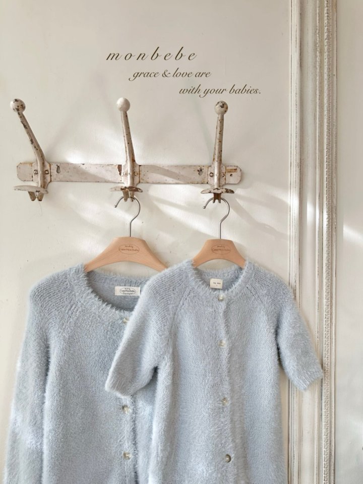 【monbebe】 Teddy cardigan (for mom)