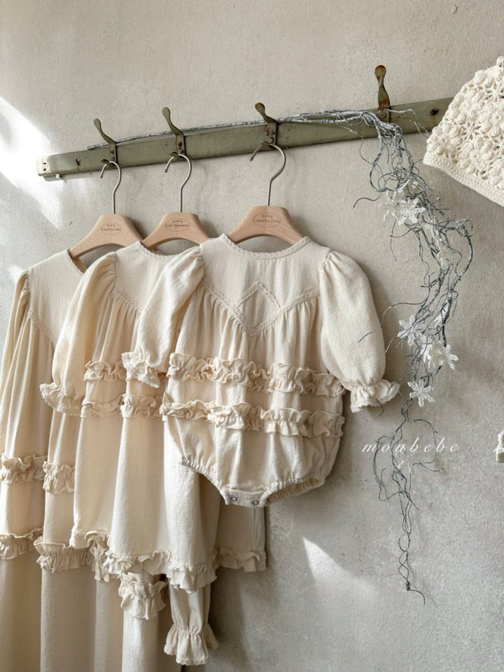 【monbebe】 Merlin Frill Suit
