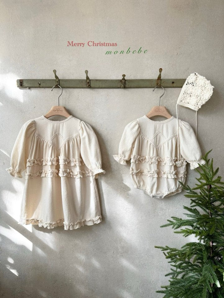 【monbebe】 Merlin Frill Suit