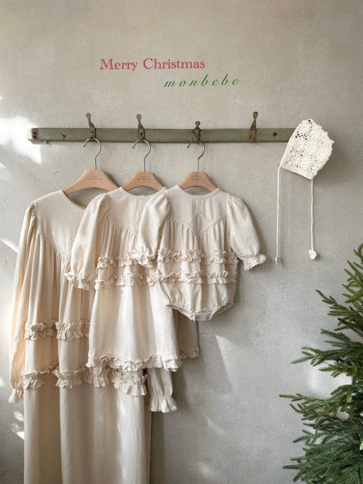 【monbebe】 Merlin Frill Suit