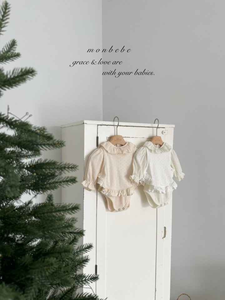 【monbebe】 Frill Vest