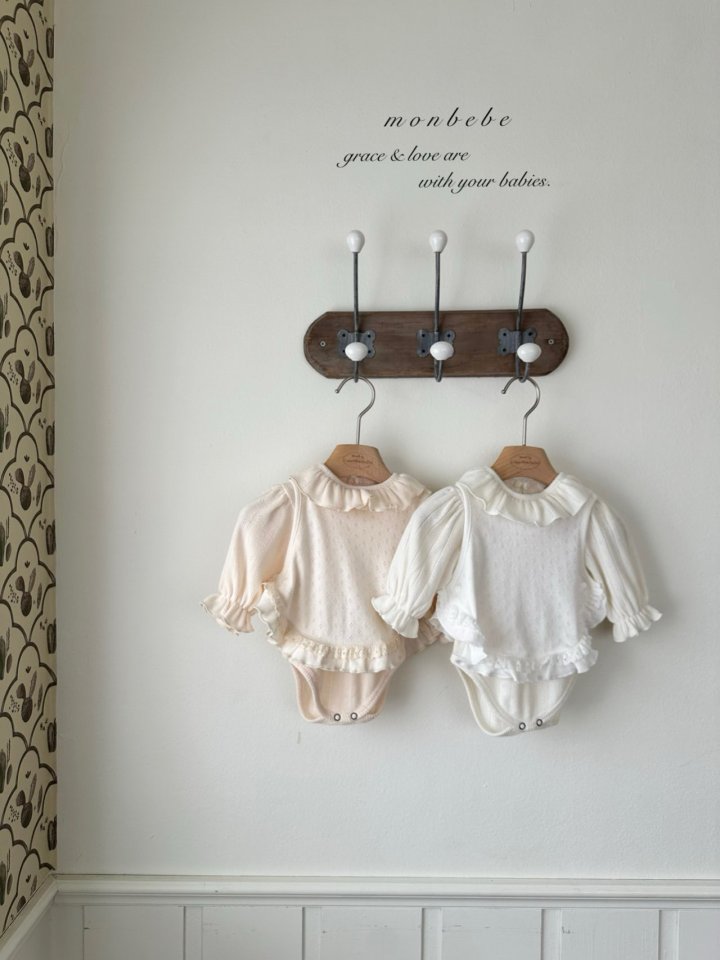 【monbebe】 Joy Frill Suit